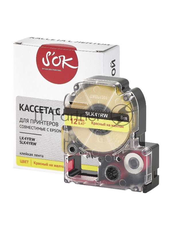 Кассета с лентой SOK by Sakura Printing K4YRW для Epson , красный на желтом, 12мм/8м