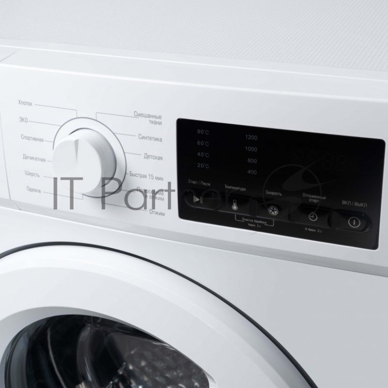 Стиральная машина BIRYUSA WM-SL712/11