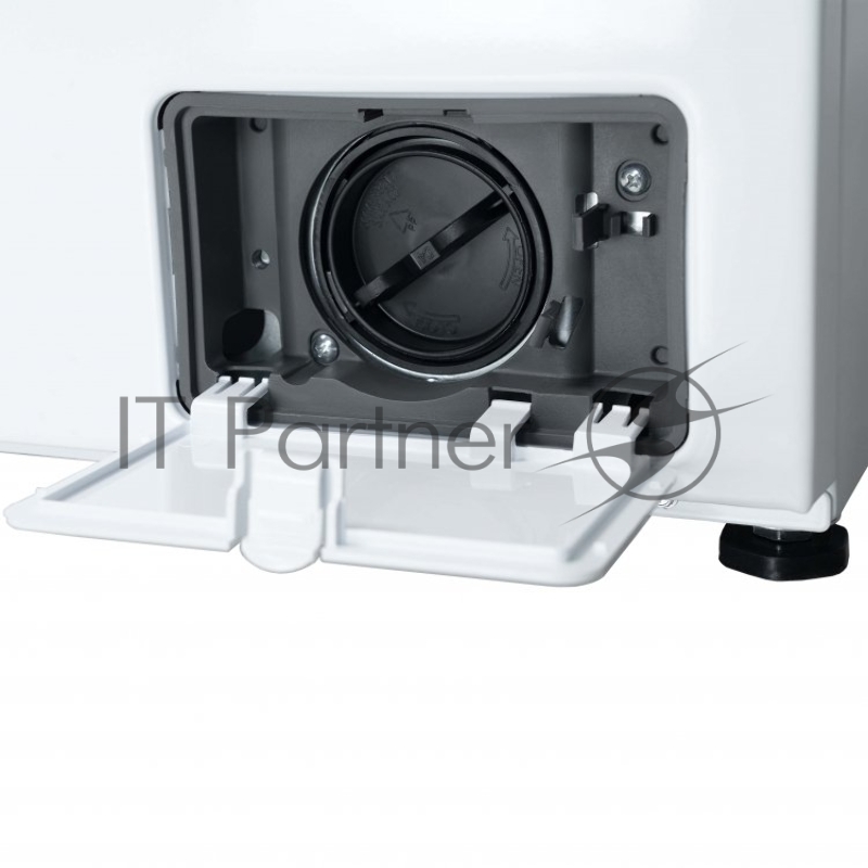 Стиральная машина BIRYUSA WM-SL712/11