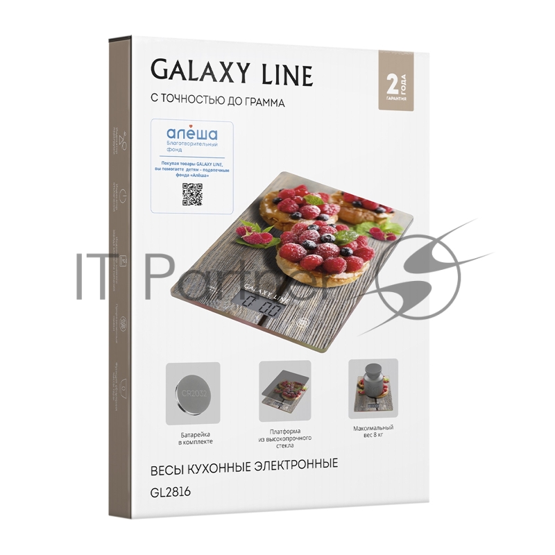 Весы кухонные GALAXY GL 2816