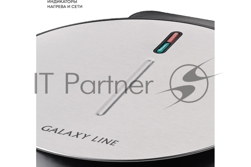 Вафельница Galaxy GL 2987