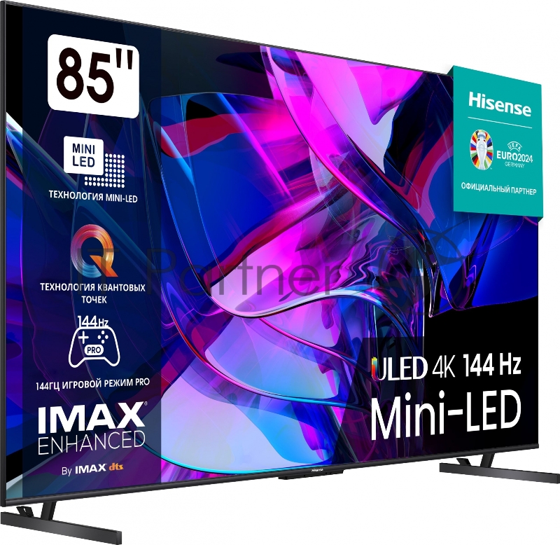 Телевизор HISENSE 85 4K/Hotel/UHD 3840x2160 TV Bluetooth Wi-Fi Direct VIDAA черный 85U7KQ