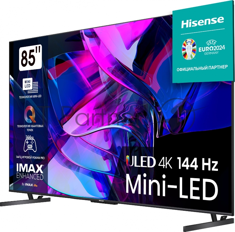 Телевизор HISENSE 85 4K/Hotel/UHD 3840x2160 TV Bluetooth Wi-Fi Direct VIDAA черный 85U7KQ