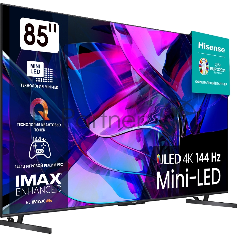 Телевизор HISENSE 85 4K/Hotel/UHD 3840x2160 TV Bluetooth Wi-Fi Direct VIDAA черный 85U7KQ