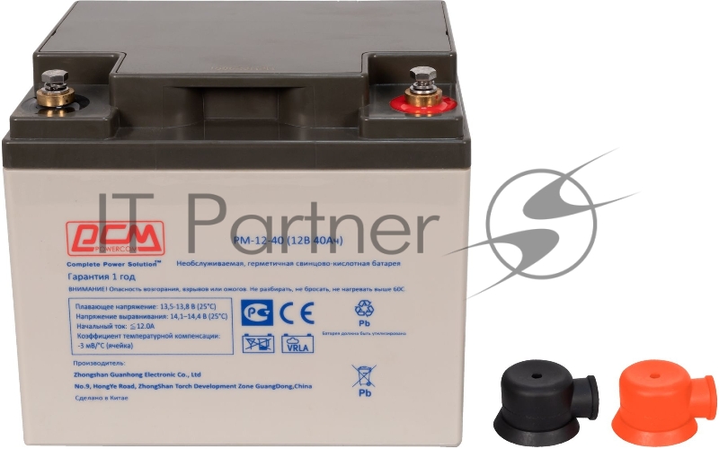 Батарея для ИБП Powercom PM-12-40 12В 40Ач