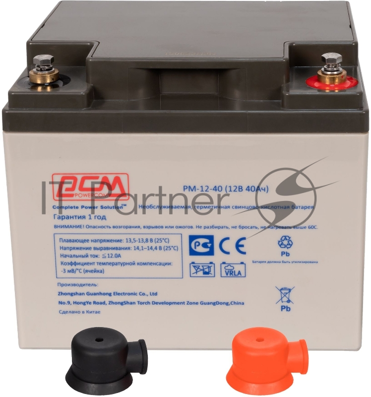 Батарея для ИБП Powercom PM-12-40 12В 40Ач