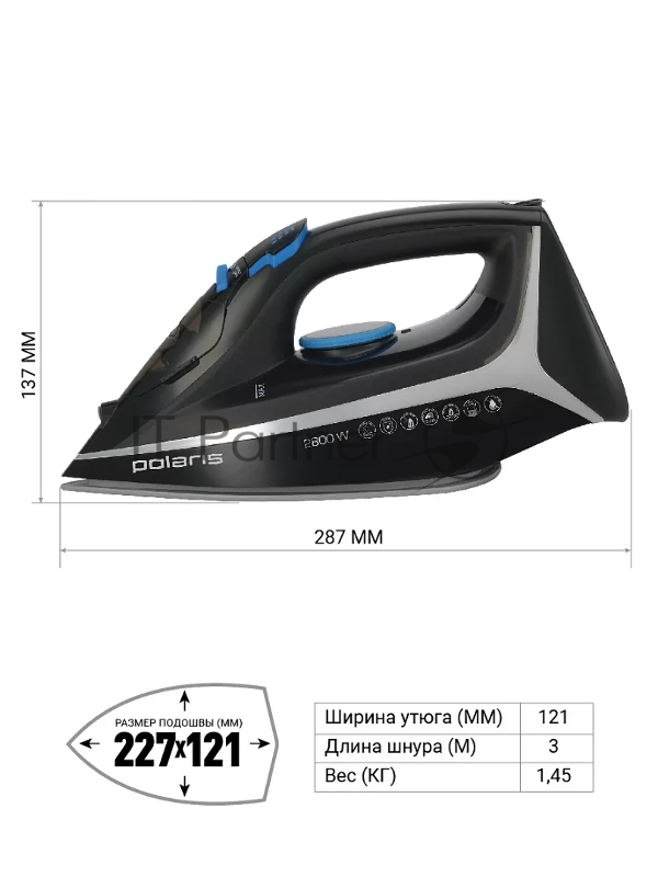 Утюг POLARIS PIR2868AK 3m черн/серебр 2800Вт
