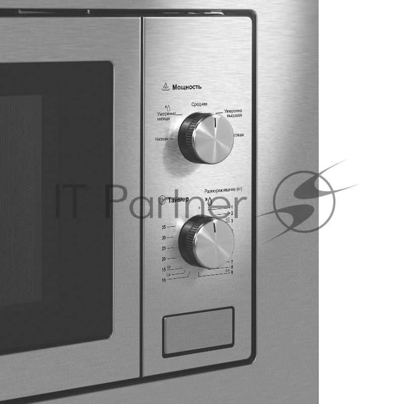 Микроволновая печь встраиваемая MAUNFELD MBMO820MS03