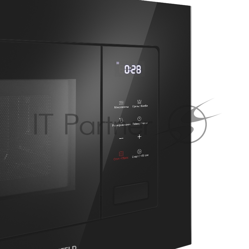 Микроволновая печь встраиваемая MAUNFELD MBMO820SGB10