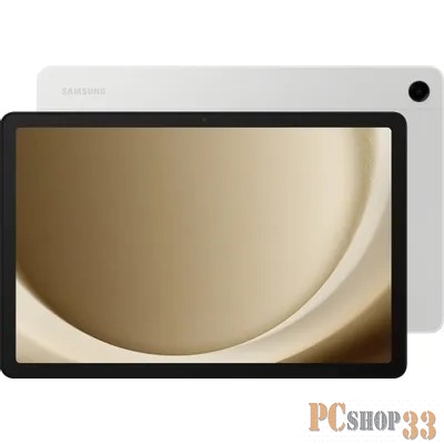 Планшет Samsung Galaxy Tab A9+ SM-X210 Snapdragon 695 (2.2) 8C RAM8Gb ROM128Gb 11 LCD 1920x1200 Android 13 серебристый 8Mpix 2Mpix BT WiFi Touch microSD 1Tb 7040mAh 7hr