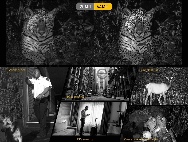 Смартфон Ulefone Armor 24 12/256GB IP69K black (6937748735670)