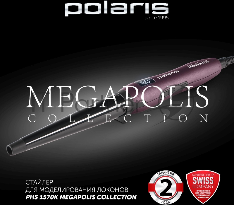 Щипцы Polaris PHS 1570K 40Вт макс.темп.:230С покрытие:керамическое фиолетовый