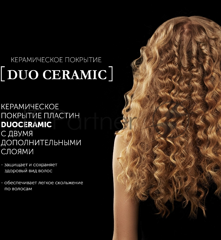 Щипцы Polaris PHS 1570K 40Вт макс.темп.:230С покрытие:керамическое фиолетовый