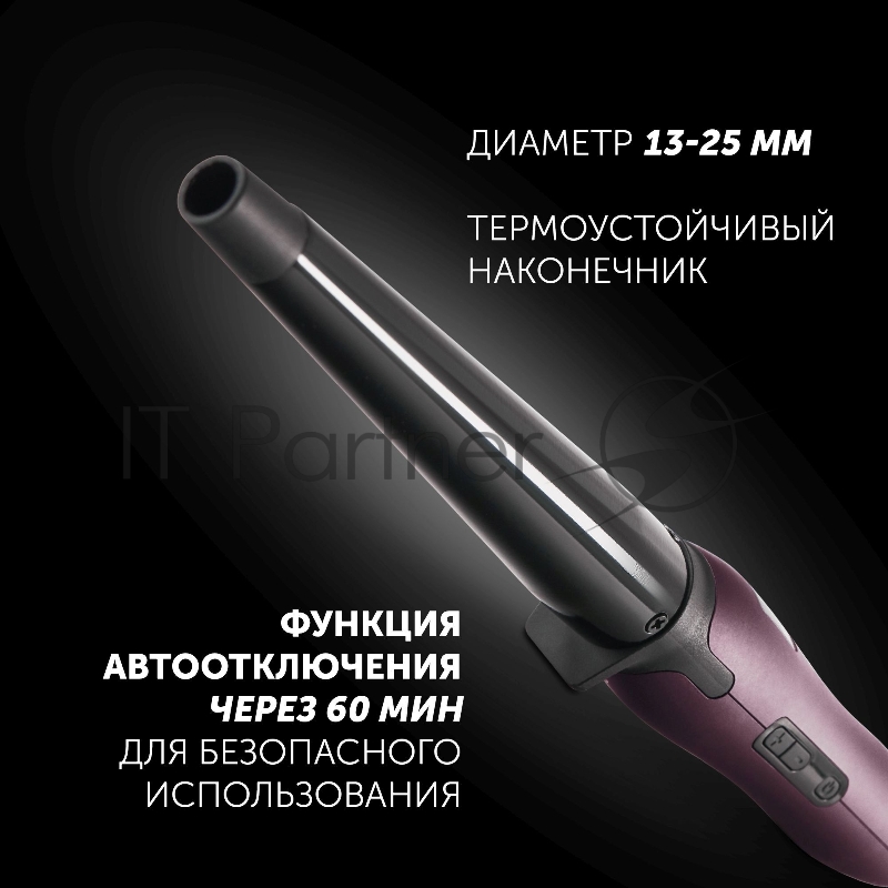 Щипцы Polaris PHS 1570K 40Вт макс.темп.:230С покрытие:керамическое фиолетовый