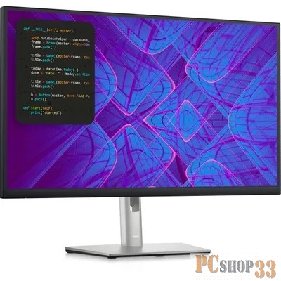 Монитор Dell 31.5 P3223QE серебристый/черный IPS LED 5ms 16:9 HDMI матовая HAS Piv 1000:1 350cd 178гр/178гр 3840x2160 60Hz DP USB 11.7кг
