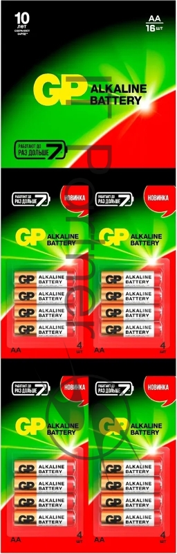 Батарея GP Alkaline 15ARHCP4m4-2CR4 AA (16шт) блистер