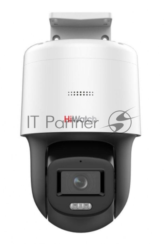 Камера видеонаблюдения IP HiWatch PT-N2400L-DE 2.8-2.8мм цв. корп.:белый