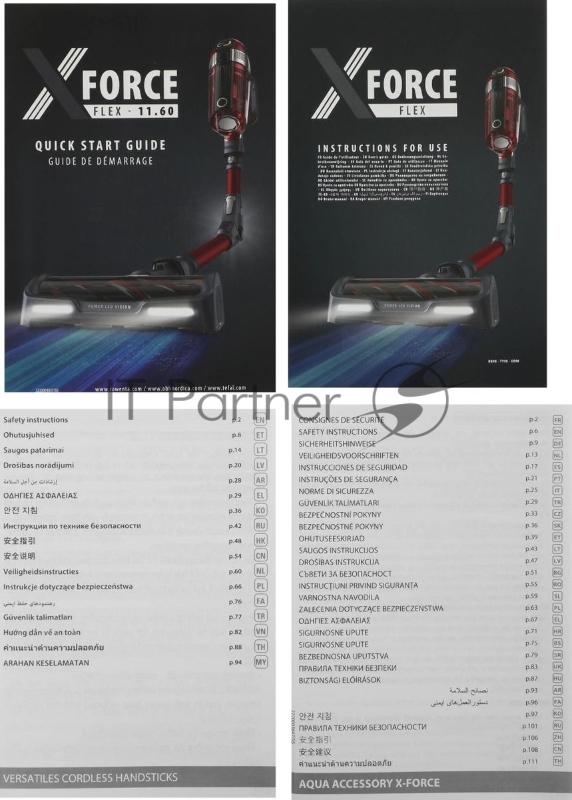 Вертикальный пылесос TEFAL TY9890WO