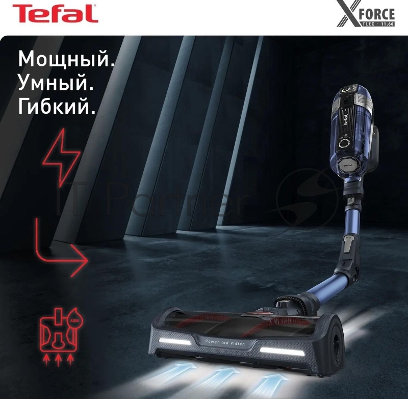 Вертикальный пылесос TEFAL TY9890WO