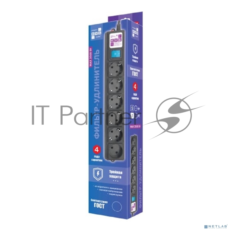 Сетевой фильтр Powercube SPG6-B-3M 3м (6 розеток) черный (коробка)