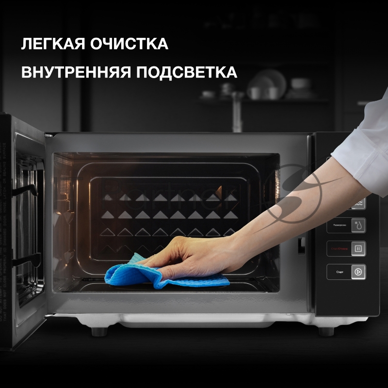 Микроволновая Печь Hyundai HYM-D3008 23л. 800Вт черный