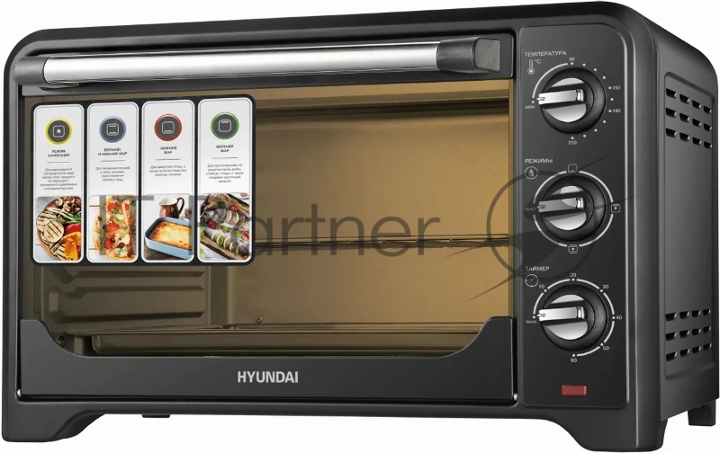 Мини-печь Hyundai MIO-HY092 35л. 1600Вт черный