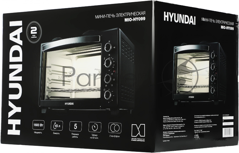 Мини-печь Hyundai MIO-HY099 45л. 2000Вт черный