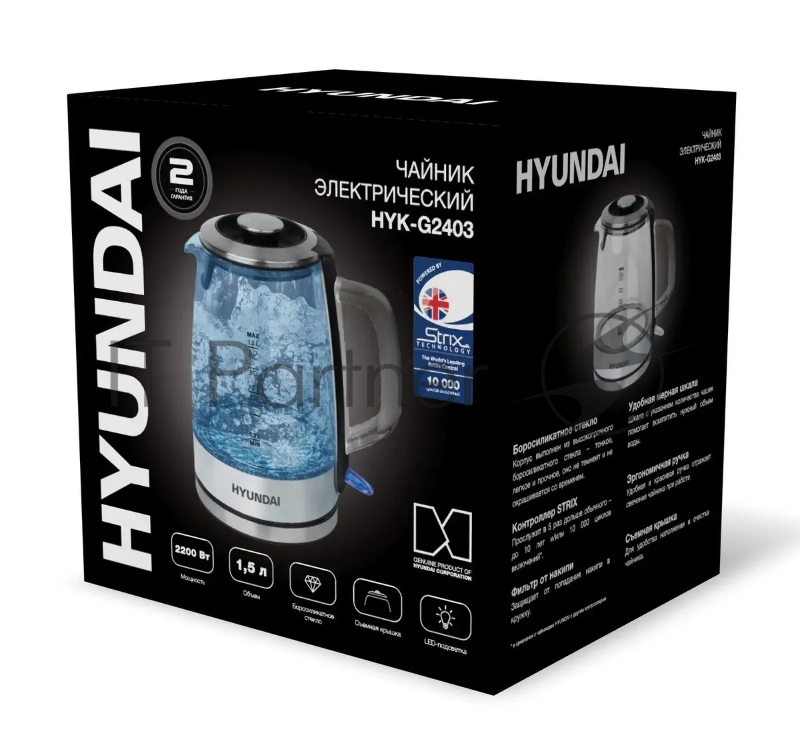 Чайник электрический Hyundai HYK-G2403 1.5л. 2200Вт черный/серебристый (корпус: стекло)