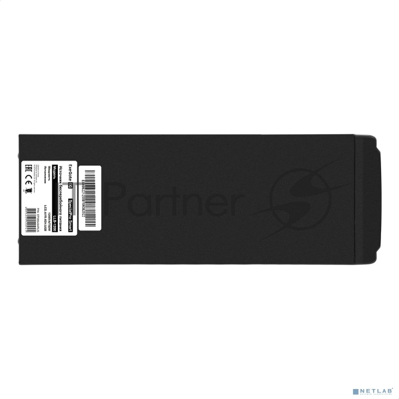 Источник бесперебойного питания ExeGate SpecialPro Smart LLB-1200.LCD.AVR.EURO.USB <1200VA/750W, LCD, AVR, 4 евророзетки, USB, Black>