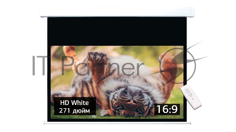 Экран Cinema SOK SMBK-600x338HD-ED120 Pro 271 16:9 настенно-потолочный, моторизованный, Fiberglass, белый корпус, ED 120