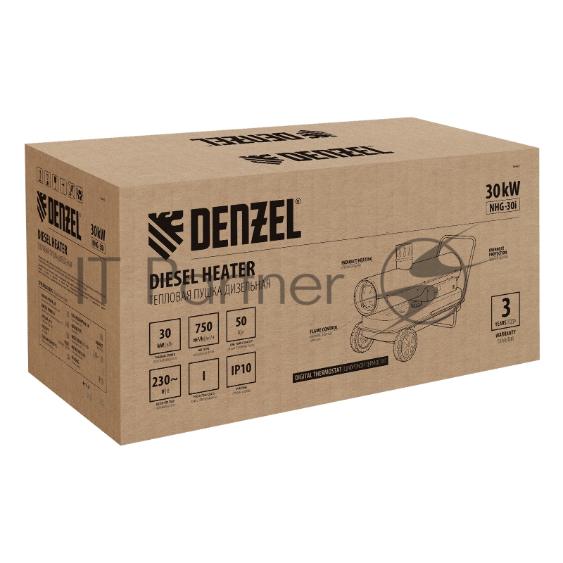 Дизельная тепловая пушка NHG-30i, 30 кВт, 750 м3/ч, непрямой нагрев, цифровой термостат// Denzel