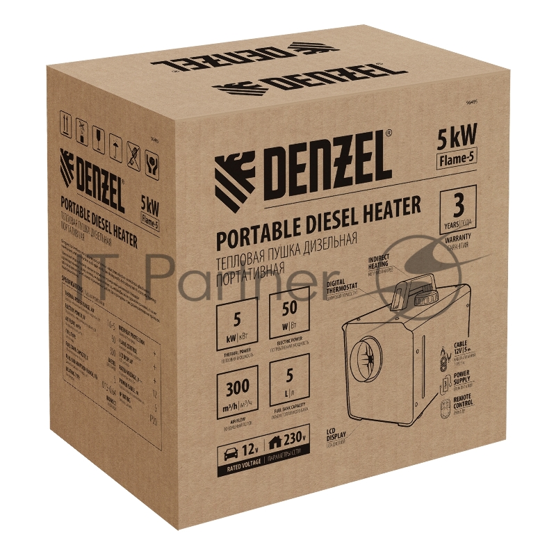 Дизельная тепловая портативная пушка Flame-5, 5кВт, 300м3/ч, непр.наг., циф. терм.// Denzel