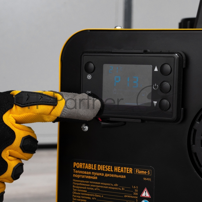 Дизельная тепловая портативная пушка Flame-5, 5кВт, 300м3/ч, непр.наг., циф. терм.// Denzel