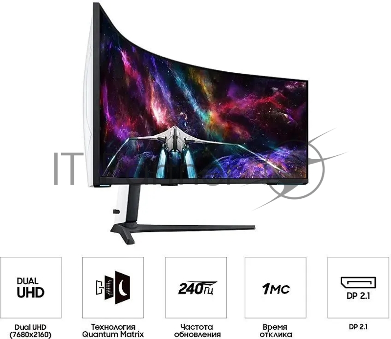 Монитор Samsung 57 Odyssey Neo G9 S57CG952NI черный VA LED 32:9 HDMI полуматовая HAS Piv 420cd 178гр/178гр 7680x2160 240Hz FreeSync Premium Pro DP Dual UHD USB 19кг