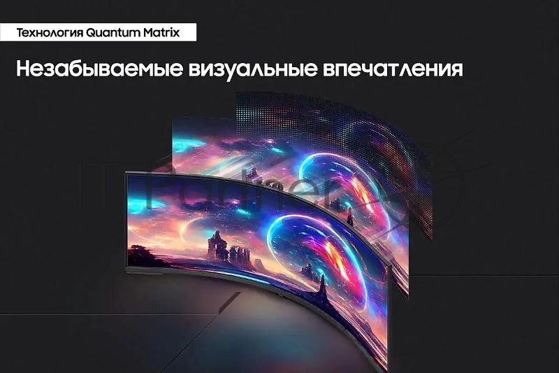 Монитор Samsung 57 Odyssey Neo G9 S57CG952NI черный VA LED 32:9 HDMI полуматовая HAS Piv 420cd 178гр/178гр 7680x2160 240Hz FreeSync Premium Pro DP Dual UHD USB 19кг