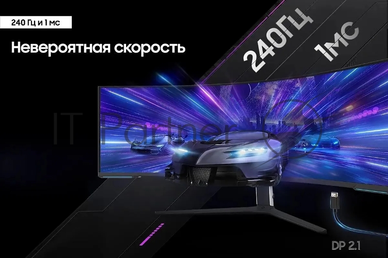 Монитор Samsung 57 Odyssey Neo G9 S57CG952NI черный VA LED 32:9 HDMI полуматовая HAS Piv 420cd 178гр/178гр 7680x2160 240Hz FreeSync Premium Pro DP Dual UHD USB 19кг