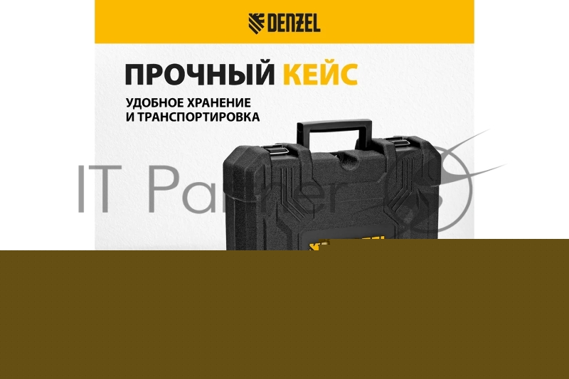 Дрель-шуруповерт аккумуляторная, бесщет. BLDL-18-02 Li-Ion, 18 В // Denzel