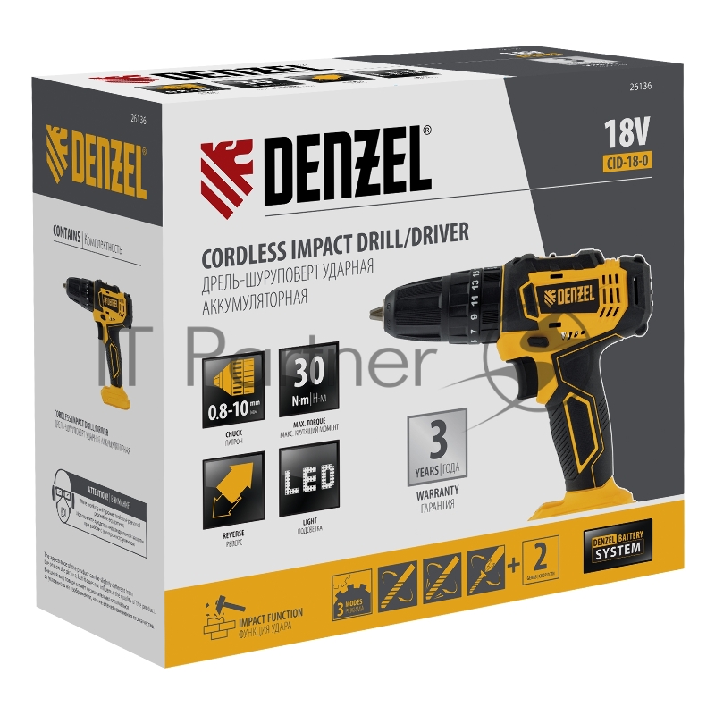 Дрель-шуруповерт аккумуляторная ударная CID-18-0, Li-Ion, 18 В // Denzel