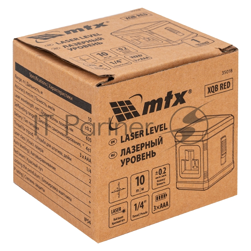 Лазерный уровень XQB RED Basic SET, 10 м, красный луч, батарейки, резьба 1/4// MTX