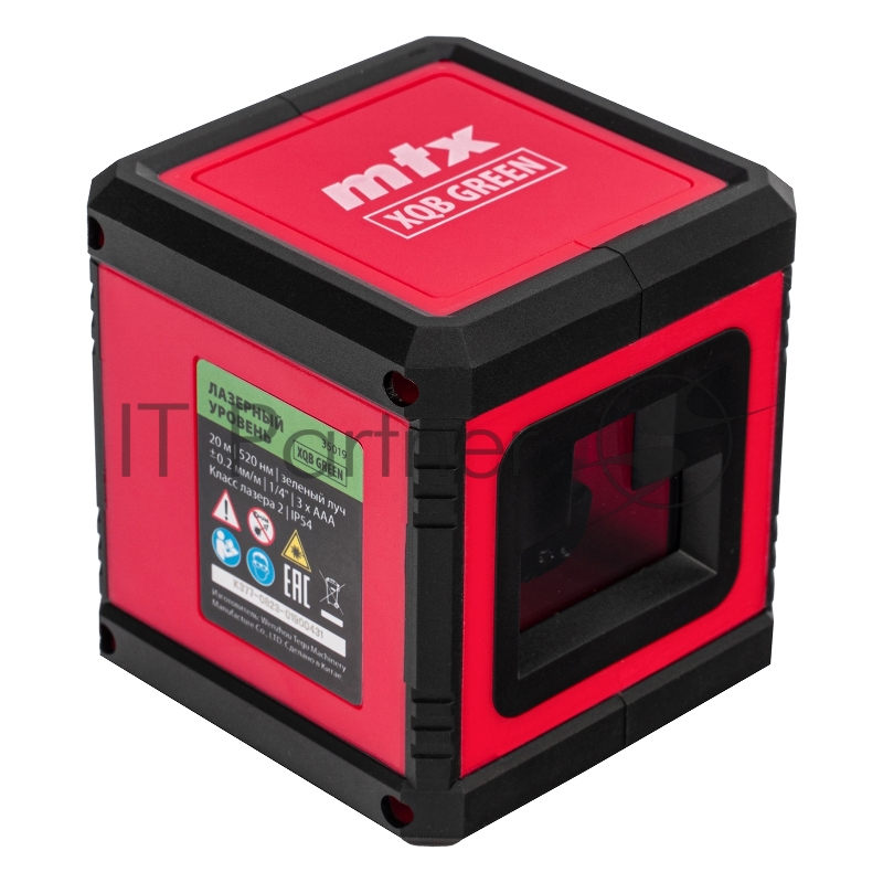 Лазерный уровень XQB GREEN Basic SET, 20 м, зеленый луч, батарейки, резьба 1/4// MTX