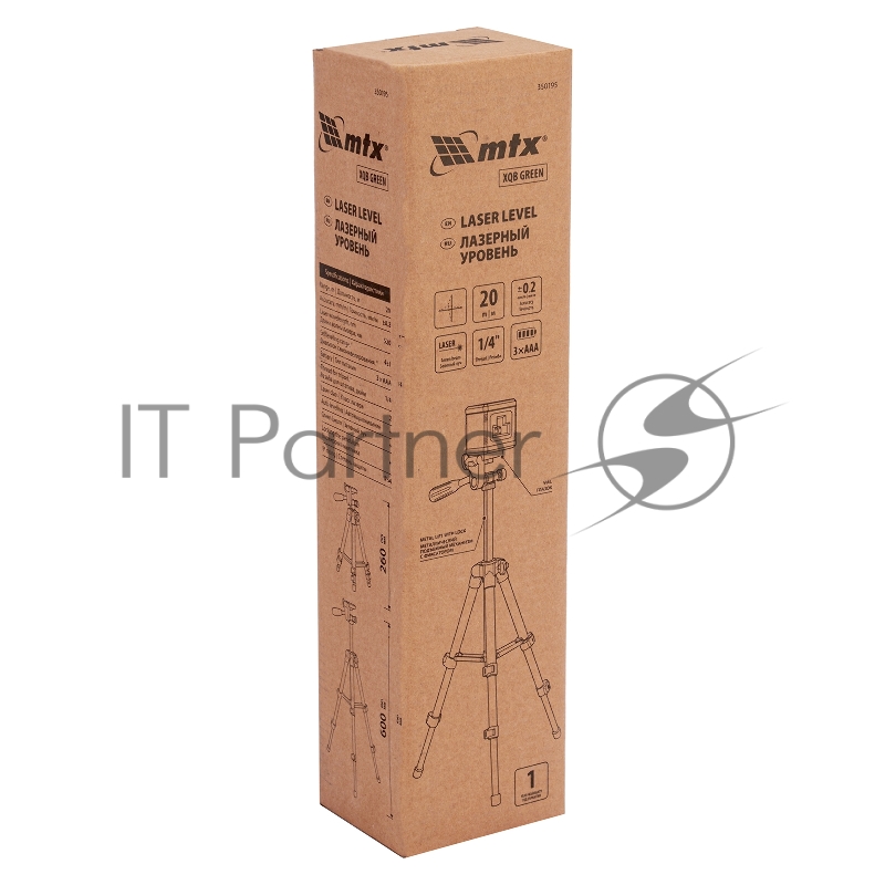 Лазерный уровень XQB GREEN Pro SET, 20 м, зеленый луч, батарейки, штатив// MTX