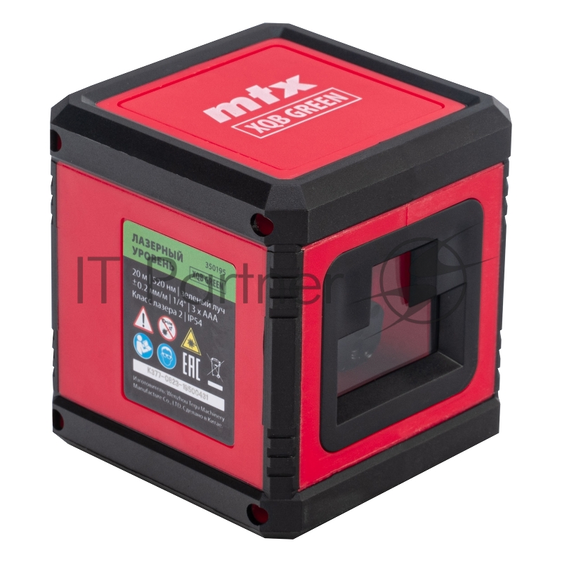 Лазерный уровень XQB GREEN Pro SET, 20 м, зеленый луч, батарейки, штатив// MTX