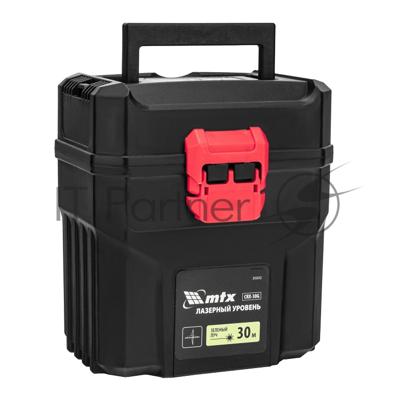 Лазерный уровень CRX-30G, 30 м, зеленый луч, батарейки, резьба 5/8// MTX