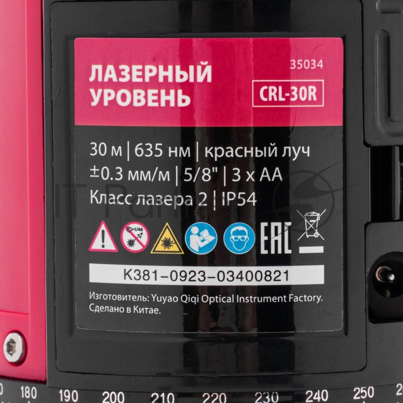 Лазерный уровень CRL-30R, 30 м, красный луч, батарейки, резьба 5/8// MTX