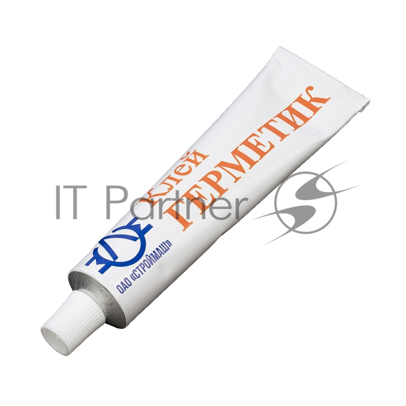 Бетоносмеситель БСЕ-200П, 200 л, 1000 Вт, полиамидный венец// Сибртех