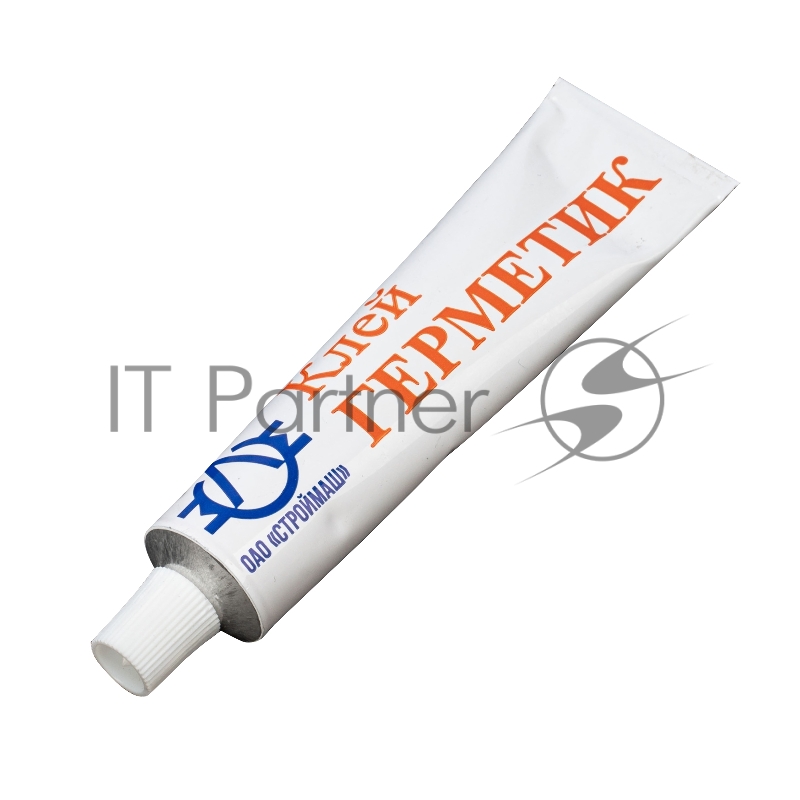 Бетоносмеситель БСЕ-160П, 160 л, 700 Вт, полиамидный венец// Сибртех