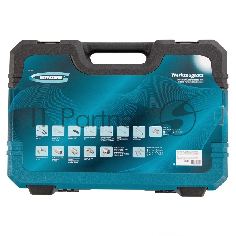 Набор инструментов, 1/4, 1/2, CrV, 120 зубьев, 82 предмета// Gross