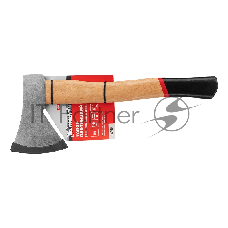 Топор плотницкий, кованый, деревянная рукоятка,600гр.,пескоструйная обработка полотна// Matrix