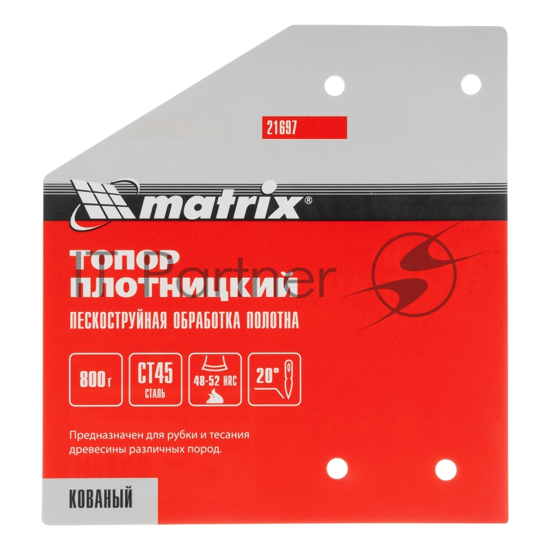 Топор плотницкий, кованый, деревянная рукоятка,800гр.,пескоструйная обработка полотна// Matrix