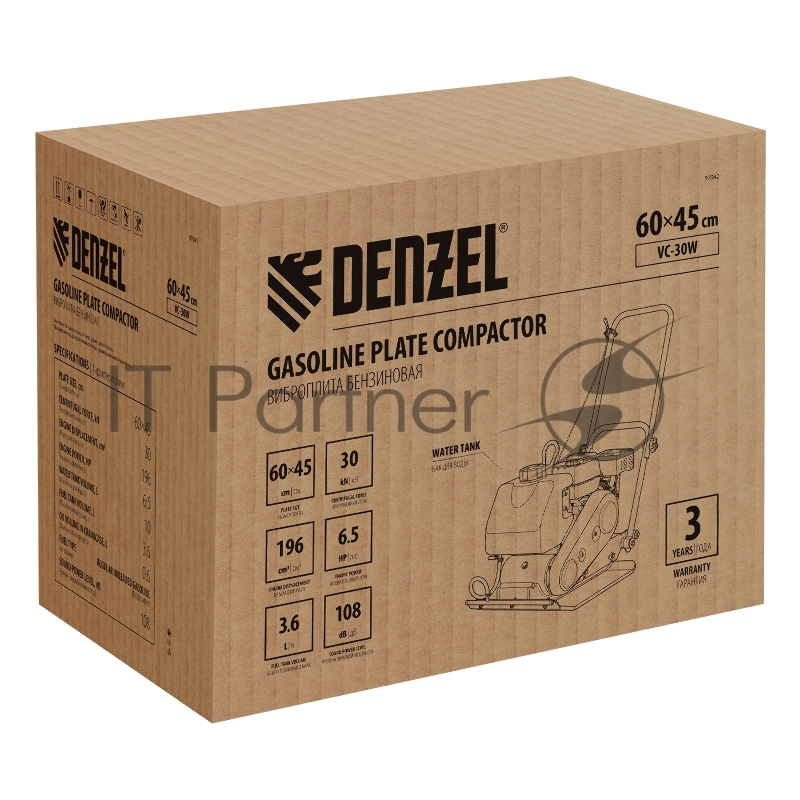 Виброплита бензиновая VC-30W, 30 кН, 60*45 см, 196 см3, бак для воды// Denzel
